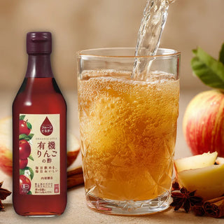 uchibori-vinegar-organic-apple-cider-vinegar-100-percent-juice-blend-no-added-sugar-360ml01