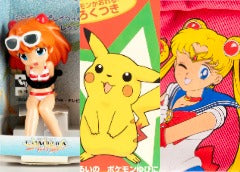 Nintendo │ tagged 