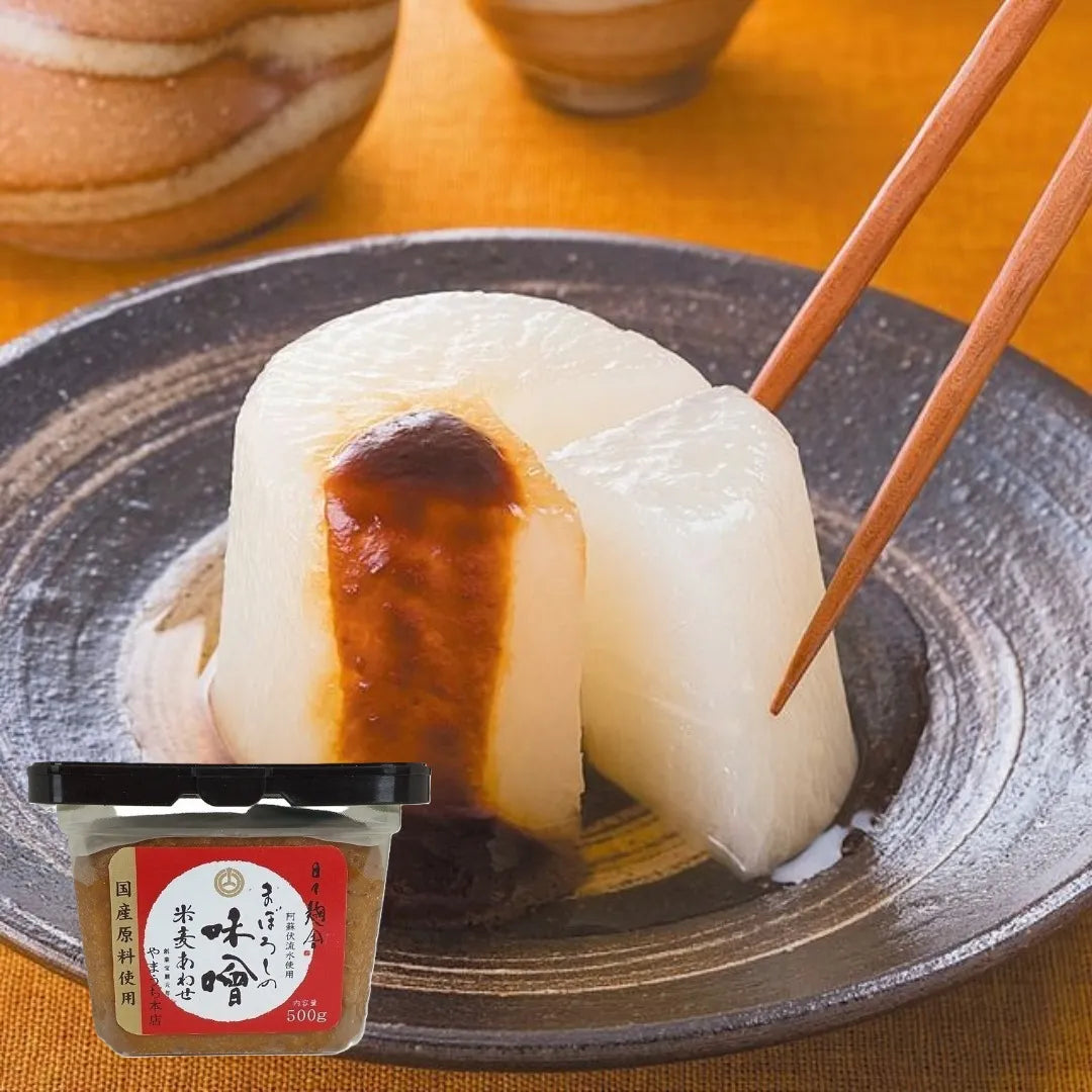 yamauchi-honten-maboroshi-no-miso-rice-barley-blend01