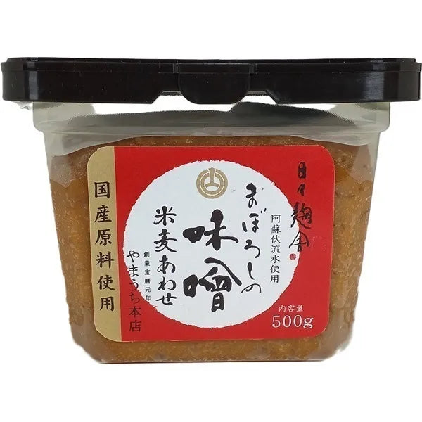 yamauchi-honten-maboroshi-no-miso-rice-barley-blend02