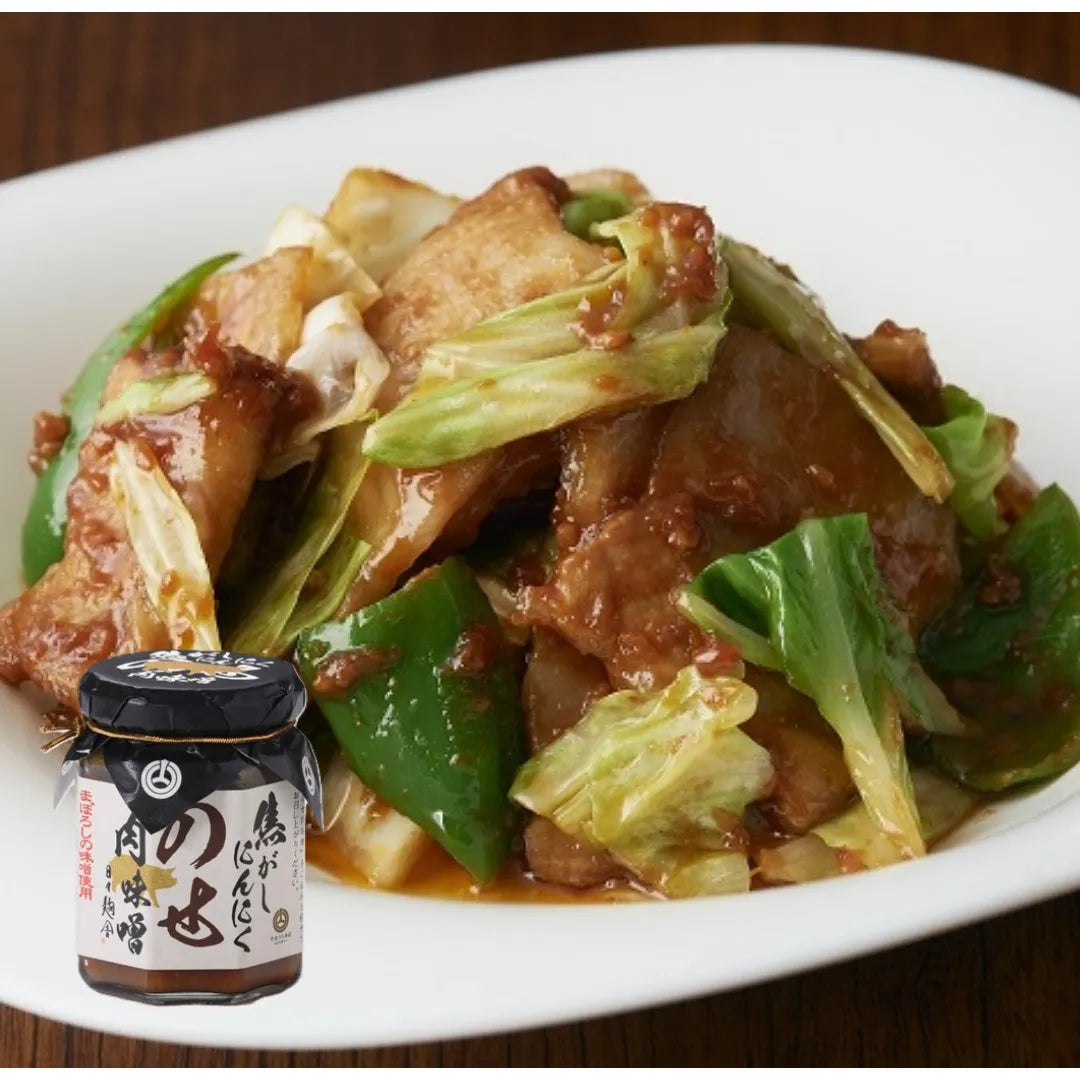 yamauchi-honten-meat-miso-with-roasted-garlic01