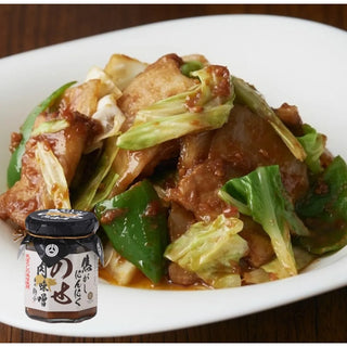 yamauchi-honten-meat-miso-with-roasted-garlic01