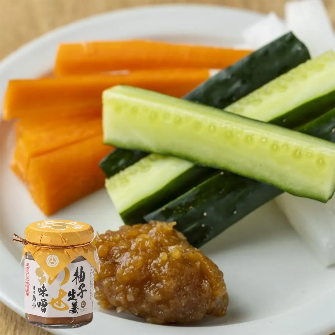 yamauchi-honten-miso-with-yuzu-and-ginger01