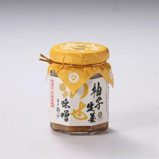 yamauchi-honten-miso-with-yuzu-and-ginger02