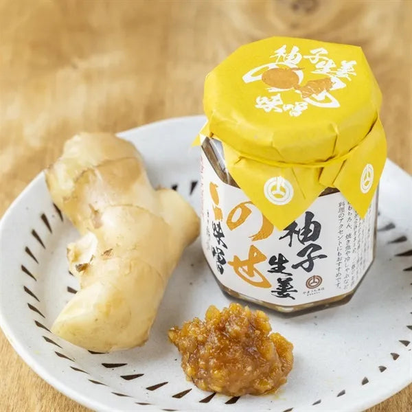 yamauchi-honten-miso-with-yuzu-and-ginger03