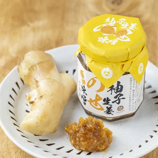 yamauchi-honten-miso-with-yuzu-and-ginger03