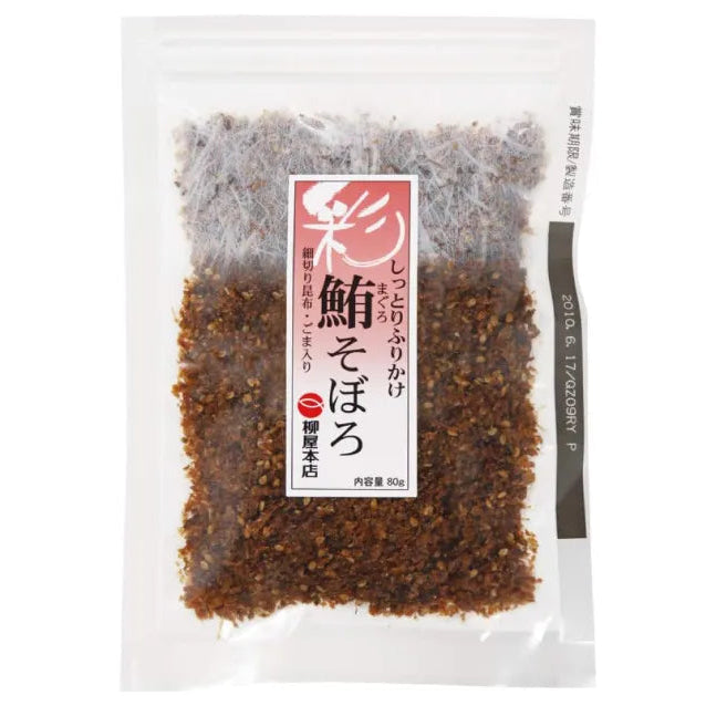 yanagiya-honten-soft-texture-tuna-flakes-umami-soy-sauce-flavor01