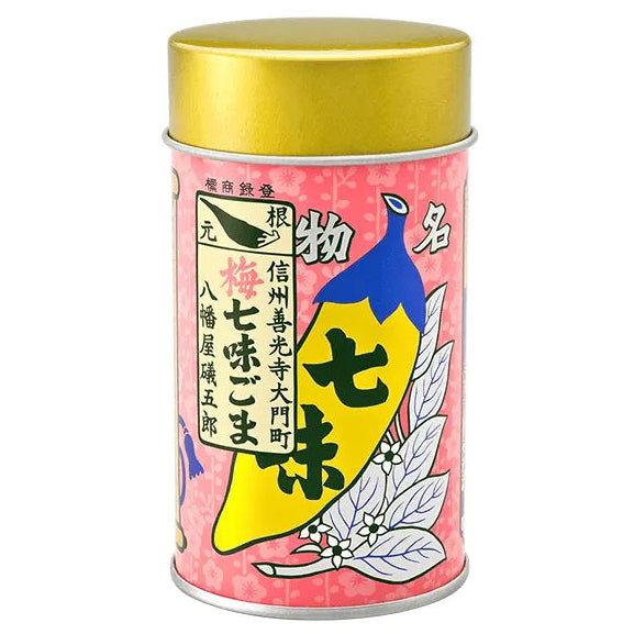 yawataya-isogoro-ume-shichimi-goma-tin
