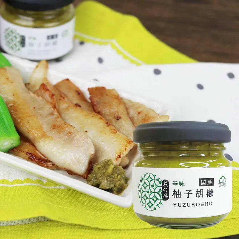 yuzuya-honten-yuzu-kosho-90g01