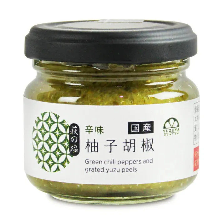 yuzuya-honten-yuzu-kosho-90g02