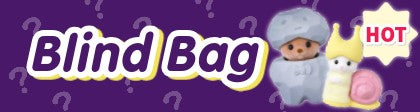 Blind Bag